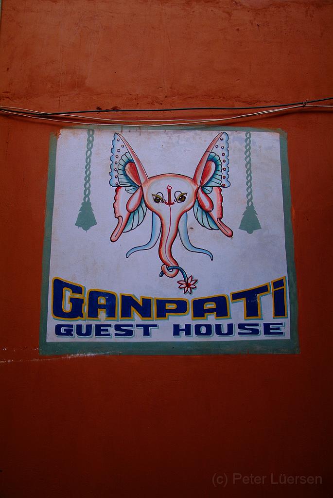 dscf8552.jpg - Ganpati Guest HouseD 3/24 Meer GhatVaranasi, Uttar Pradesh 221001, India0542 239 0057