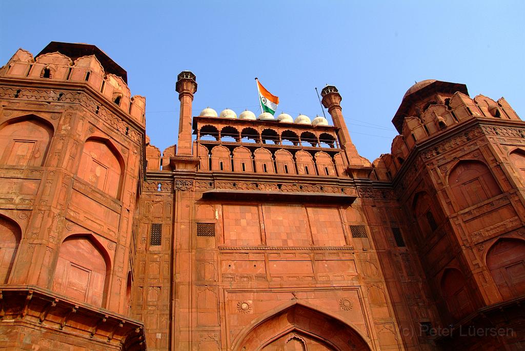 dscf8258.jpg - Lahore Gate