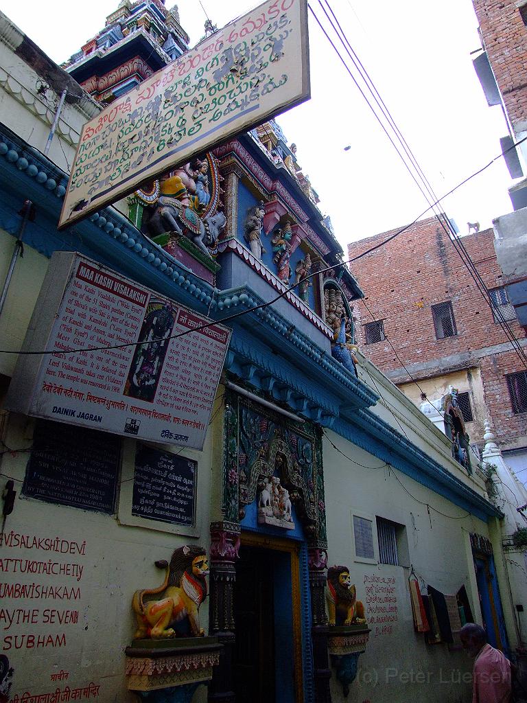 dscf5888.jpg