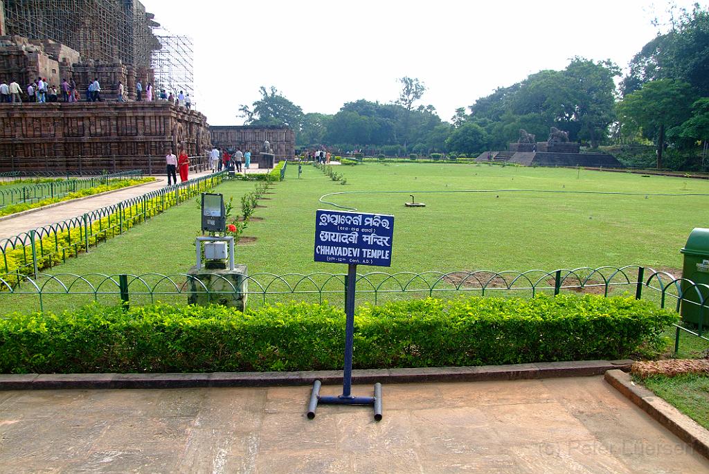 dscf9331.jpg
