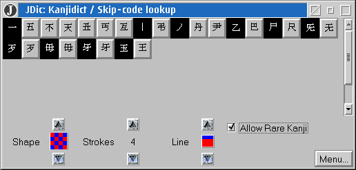 JavaDict Skip